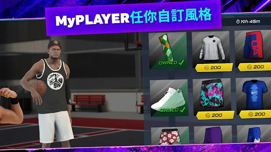 《NBA 2K Mobile》手機籃球遊戲