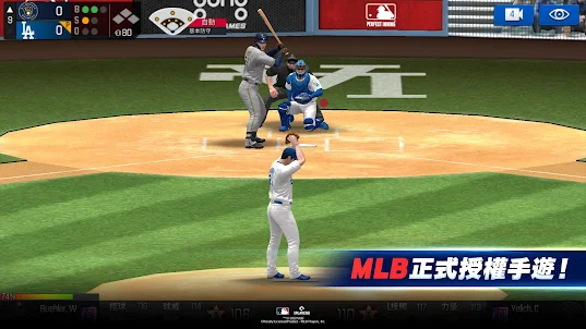 MLB Perfect Inning 2022