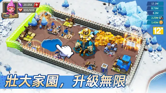 王國紀元 (Lords Mobile)：全面戰爭