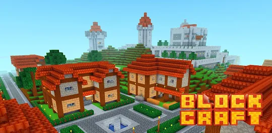 3D 方塊城 (Block Craft)：建造模擬遊戲