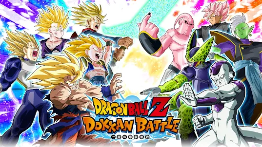 DRAGON BALL Z -七龍珠爆裂激戰-