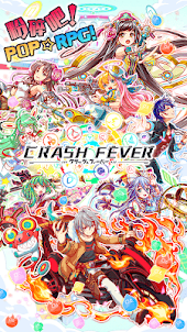 Crash Fever