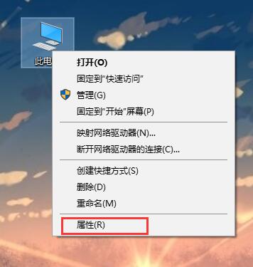 win10更新後模擬器卡頓的解決辦法